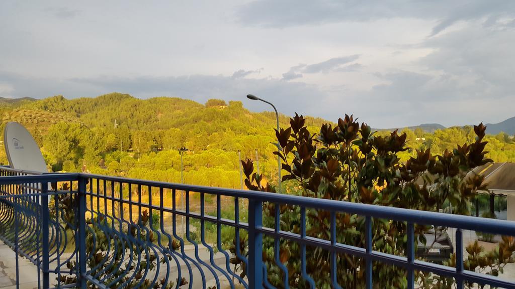 Ramis & Outdoor Sports Center